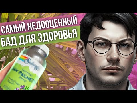 Видео: Уменьшает ХОЛЕСТЕРИН | Улучшает КОЖУ | Лечит  ВОЛОСЫ | СО ПАЛМЕТТО | ЭКСТРАКТ КАРЛИКОВОЙ ПАЛЬМЫ