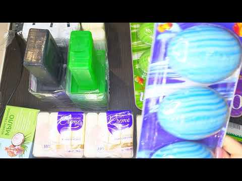 Видео: Обзор долгожданных покупок-новинки мыла Dalan, Palmolive и пр. из 2х частей(2)