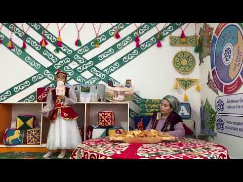 Видео: Өнерім саған - Қазақстан байқауы 188 орта мектеп  МАД