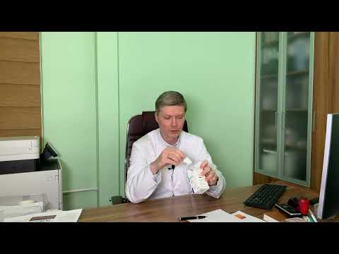 Видео: Прямой эфир «Новый препарат для анти-Б-клеточной терапии»