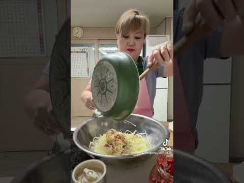 Видео: Камди-ча