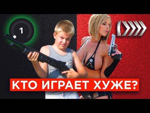 Видео: В ЧЁМ РАЗНИЦА: 1 LVL FACEIT vs SILVER