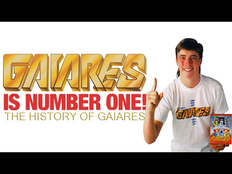 Видео: GAIARES — НОМЕР ОДИН!: История Gaiares | Rewind Arcade