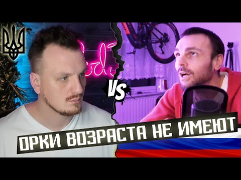 Видео: Дело не в возрасте, а в...