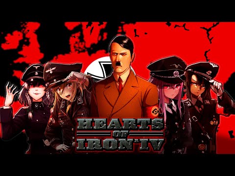 Видео: ИЗВЕЧНЫЙ DEUTSCHLAND - Кооператив за Германию | Hearts of Iron 4 | Hoi  IV | Хойка | Карасия