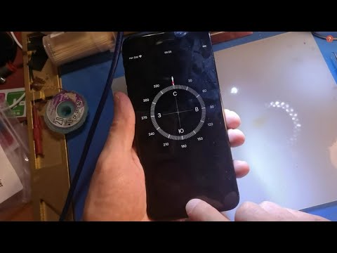 Видео: iPhone 7/7 Plus не работает компас, не работает поворот экрана /ремонт телефонов в г.Железнодорожный