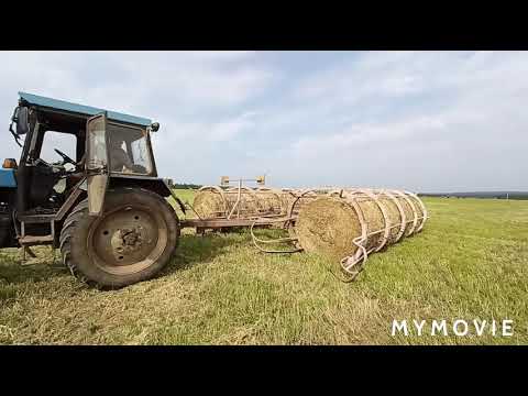 Видео: Транспортировщик рулонов ТП-10, Производство: г.Чебоксары, Завод Акимов А.В.
