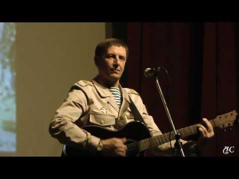 Видео: Спецназ. исп.  Леонид Мухин