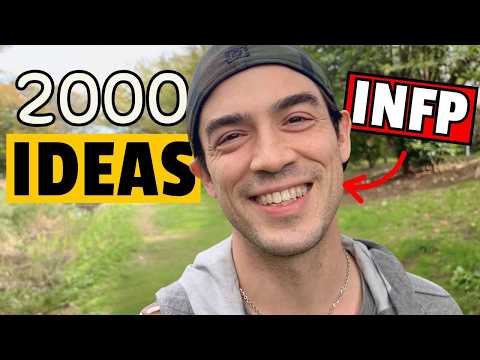 Видео: INFP умеют сохранять концентрацию (вот как)
