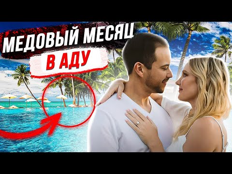 Видео: Это нельзя никак объяснить! дело Элиотт Блэр