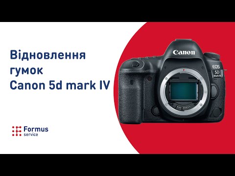 Видео: Ремонт камери Сanon 5d mark iv заміна функційного колеса, детейлінг корпусу, реставрація камери