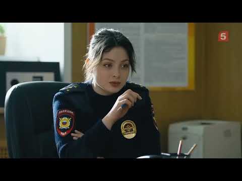 Видео: Арина и Дима/Условный мент ❤️🕺