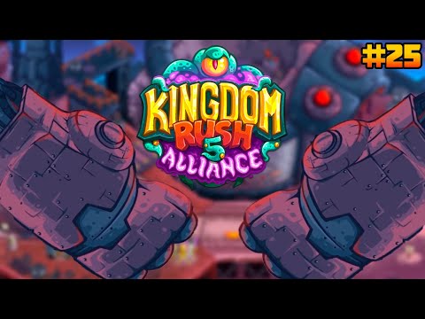 Видео: Секретные гномьи разработки || Kingdom rush Alliance #25