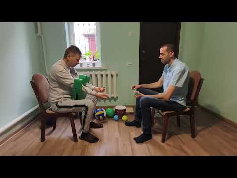 Видео: Проведение занятия по идеомоторной гимнастике с мячами и медболами