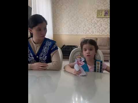 Видео: “Бақытты отбасы” байқауы. Уйсумбаева Айзере