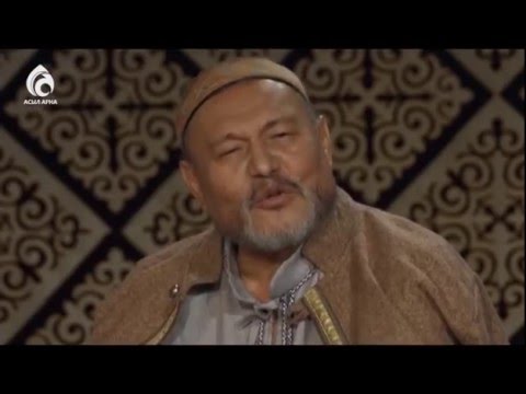 Видео: ЕРТЕ, ЕРТЕ, ЕРТЕДЕ... / Дұғасы қабыл болған ДАУА / Асыл арна