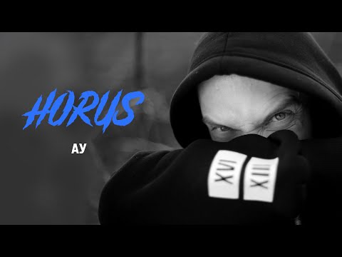 Видео: Луперкаль - Ау (Official audio)