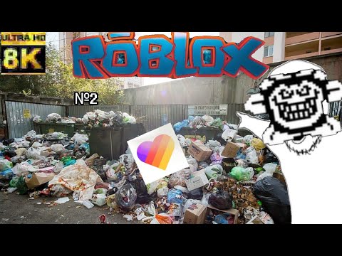 Видео: 💩КРИНЖ ИЗ ЛАЙКА №2👻||Луидж