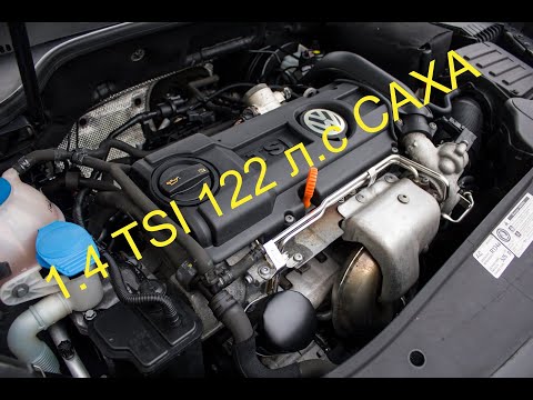 Видео: VW PASSAT B6. Ремонт топливной системы , Замена бензонасоса и ТНВД 1.4 TSI 122л.с