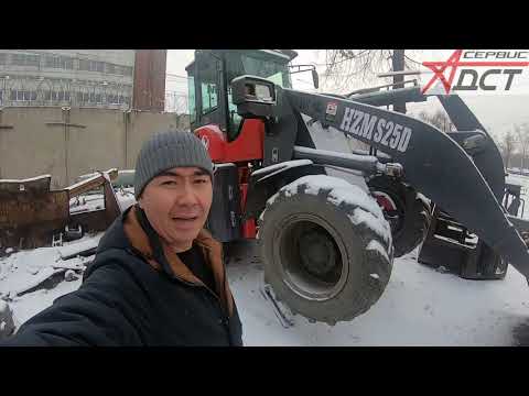 Видео: Ремонт  КПП  китайского фронтального погрузчика HZM S25D