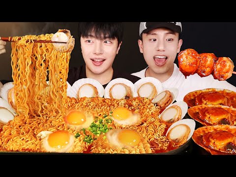 Видео: Гигантский гребешок Spicy Ramen MUKBNAG ASMR 🔥 (ft★. Spicy Steamed Scallop)