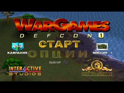 Видео: WarGames: Defcon 1 [PS1] (1998) - Полное прохождение без комментариев (кампания NORAD)