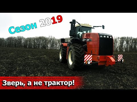 Видео: Как эффективно эксплуатировать VERSATILE/РСМ 2375. Какие обороты двигателя выбрать?