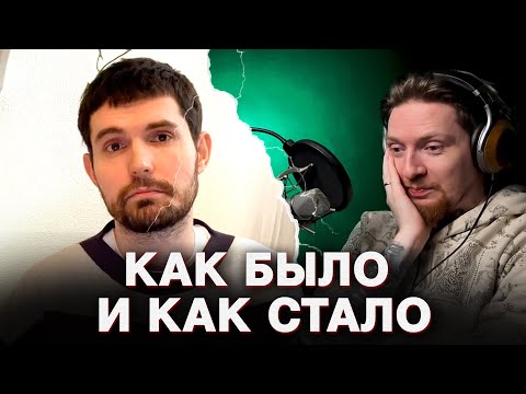 Видео: НЮБЕРГ слушает и смотрит Noize MC