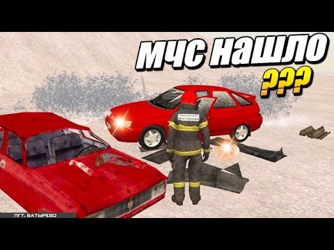 Видео: ПРЫГНУЛ С КОСМОСА НА ПАРАШУТЕ МЧС КУПИЛ ДОМ В CRMP