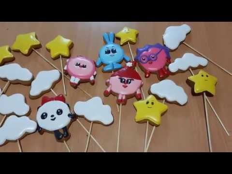 Видео: Пряничные топперы Пошаговый МК Имбирные пряники смешарики