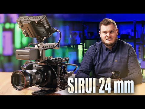 Видео: МЕЧТЫ СБЫВАЮТСЯ! SIRUI 24 mm - ЧЕСТНЫЙ ОБЗОР. Тестируем анаморфот Sirui 24mm Anamorphic