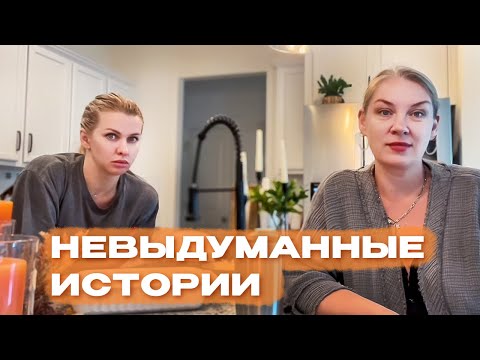 Видео: Воскресный разговор с @MargoSladkov часть 1. 