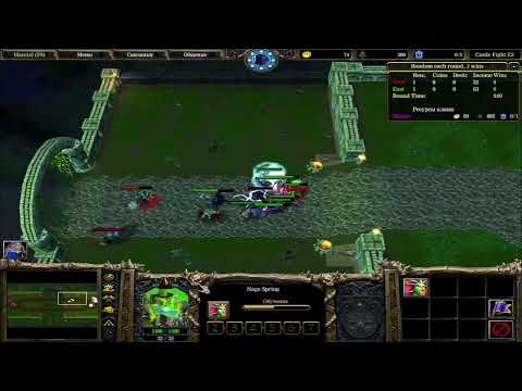 Видео: Castle Fight 1.21a / 1x1 / Долгожданное видео(наверно)