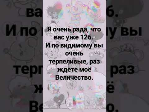 Видео: | Вигуки | „ Ты мне брат, не больше ” | 4 часть |