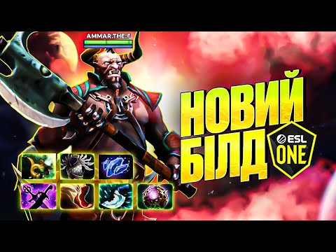 Видео: Гайд на найрозумнішого CENTAUR WARRUNER в DOTA 2