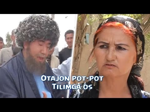 Видео: Otajon Pot-Pot - Tilimga os | Отажон - Пот-Пот - Тилимга ос (hajviy ko'rsatuv)