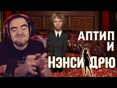 Видео: [BlackSilverUfa]  Ненависть, торги, безумие, Лори