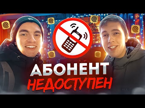 Видео: НОЧЬ в ЯНДЕКС ДОСТАВКЕ зимой | работа ПЕШИМ КУРЬЕРОМ в ЯНДЕКС ДОСТАВКЕ