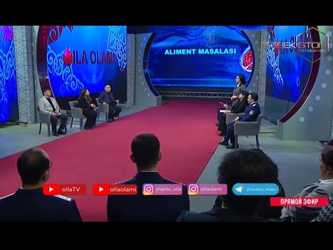 Видео: МИБ: Қарорлар ижроси ва алимент мажбурияти
