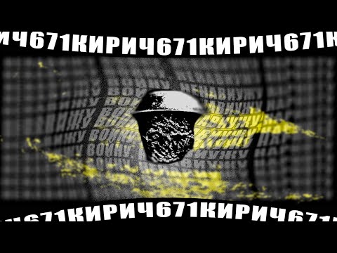 Видео: КУПИЛ ИГРУ. А ТАМ СЕКРЕТЫ [Trench Face + DLC]
