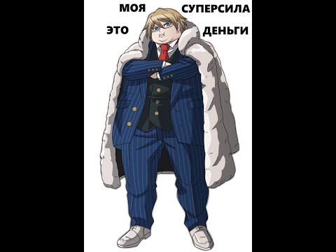 Видео: все мои волки делают АУФ! | Danganronpa Online Эпизод 1037 | POV: Бьякуя Тогами