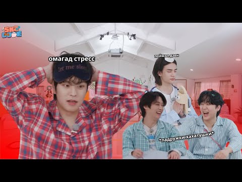 Видео: пять минут хаоса с бродячими детьми