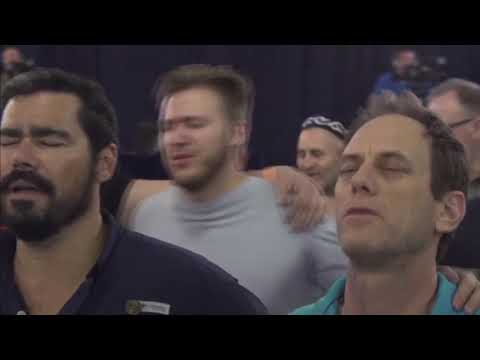 Видео: Гешер цар меод