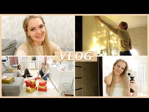 Видео: НОВОГОДНИЙ ДЕКОР | ПОКУПКИ К НОВОМУ ГОДУ | Vlogmas