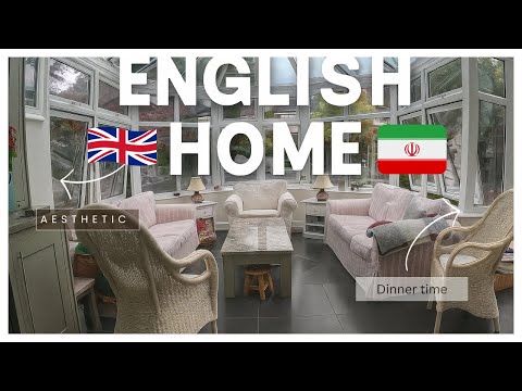 Видео: КАКВО Е ДА ВЕЧЕРЯШ В АНГЛИЙСКИ ДОМ С ГОСТИ ОТ ИРАН 🇬🇧 🇮🇷 | UK VLOG🤝🌍