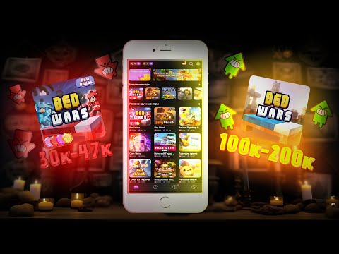 Видео: Как умер бед варс блокмен го