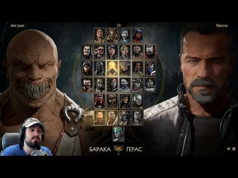Видео: ОНЛАЙН СПАМЕР САБ-ЗИРО - Мортал Комбат 11 / Mortal Kombat 11