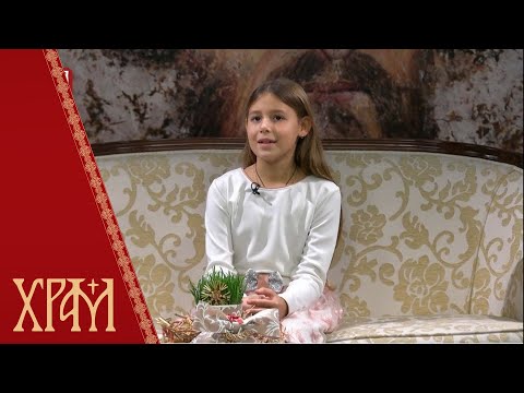 Видео: Божићни разговор са породицом Торомановић