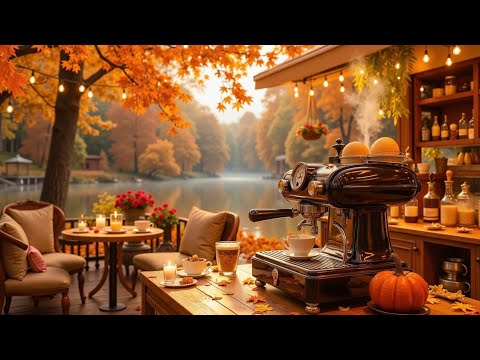 Видео: Elegant Coffee Jazz | Расслабляющая Инструментальная Осенняя Музыка для Кафе и Утра