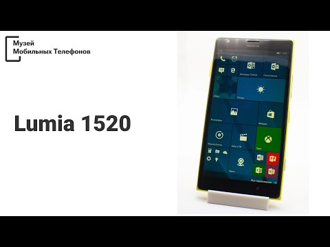 Видео: Обзор Nokia Lumia 1520 в 2022 году